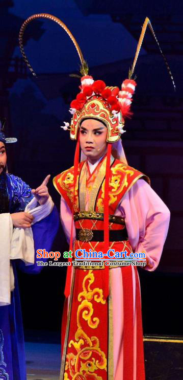 Diao Chan Chinese Yue Opera Wusheng Costumes Garment Shaoxing Opera Martial Role Apparels Young Male Lv Bu Clothing and Helmet