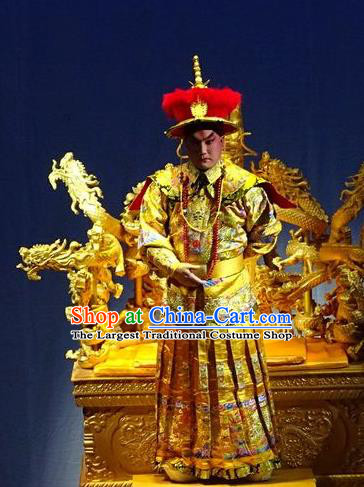 Nan Hai Zi Chinese Peking Opera Xiaosheng Garment Costumes and Headwear Beijing Opera Qing Dynasty Emperor Shun Zhi Apparels Young Male Clothing