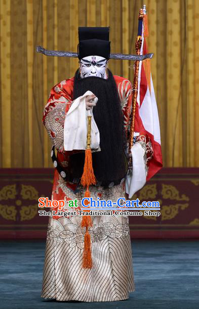 Fan Xi Liang Chinese Peking Opera Elderly Male Garment Costumes and Headwear Beijing Opera Laosheng Apparels Chancellor Cao Cao Clothing