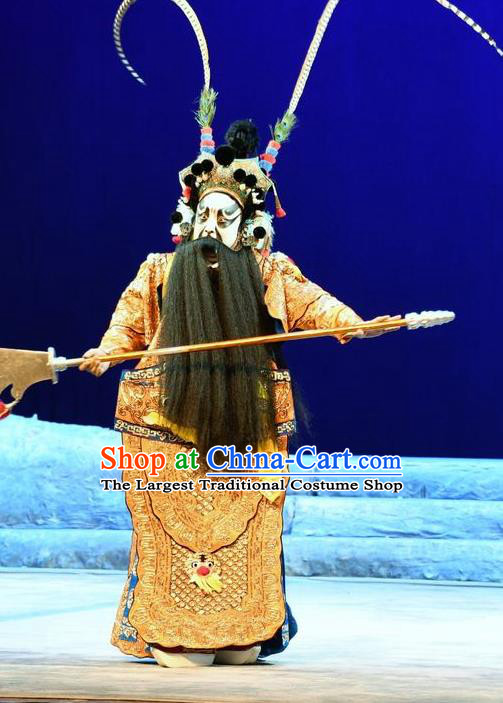 Di Qing Chinese Peking Opera King Xixia Garment Costumes and Headwear Beijing Opera Takefu Apparels General Armor Clothing