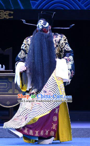 Da Song Zhong Yi Zhuan Chinese Ping Opera Laosheng Garment Costumes and Headwear Pingju Opera Elderly Male Bao Zheng Apparels Clothing