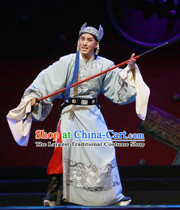 Chinese Ping Opera Young Male Apparels Palm Civet for Prince Costumes and Headwear Pingju Opera Eunuch Chen Lin Clothing