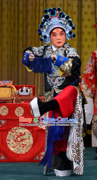 Chained Traps Chinese Peking Opera Young Man Garment Costumes and Headwear Beijing Opera Takefu Huang Tianba Apparels Martial Male Clothing