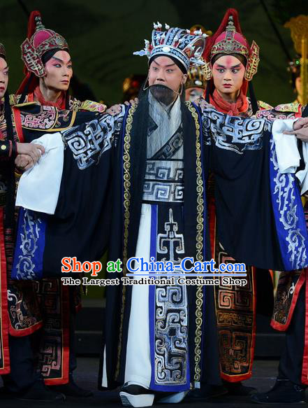 Qu Yuan Chinese Peking Opera Official Garment Costumes and Headwear Beijing Opera Scholar Apparels Clothing