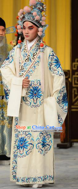 He Hou Ma Dian Chinese Peking Opera Young Male Garment Costumes and Headwear Beijing Opera Xiaosheng Apparels Prince Zhaode Clothing