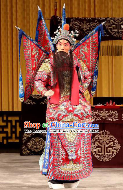 Yi Zhan Cheng Gong Chinese Peking Opera Military Officer Wang Ping Red Kao Garment Costumes and Headwear Beijing Opera Apparels Clothing General Armor Suit with Flags