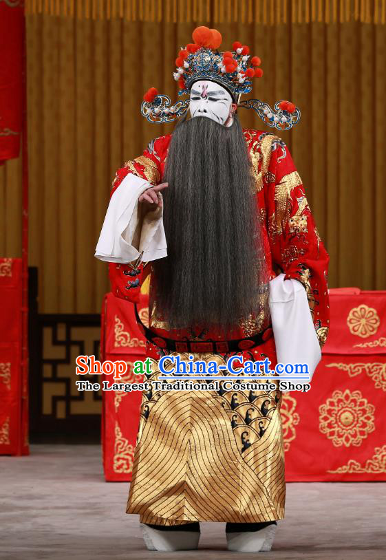 Yang Ping Guan Chinese Peking Opera Jing Role Garment Costumes and Headwear Beijing Opera Elderly Male Apparels Chancellor Cao Cao Clothing