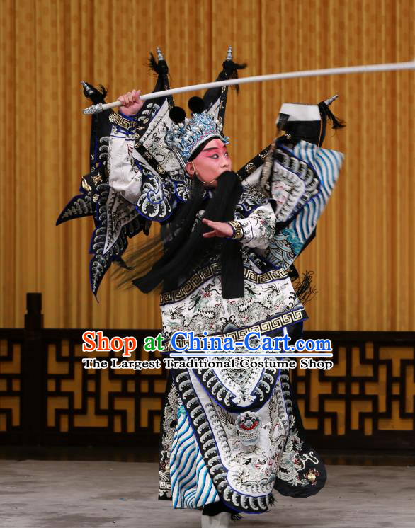 Zhan Wan Cheng Chinese Peking Opera General Armor with Flags Garment Costumes and Headwear Beijing Opera Wusheng Zhang Xiu Kao Apparels Clothing