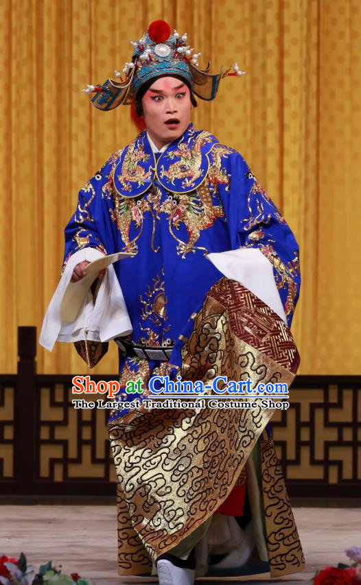 Wei Yang Palace Chinese Peking Opera King Han Xin Garment Costumes and Headwear Beijing Opera Young Male Apparels Lord Clothing