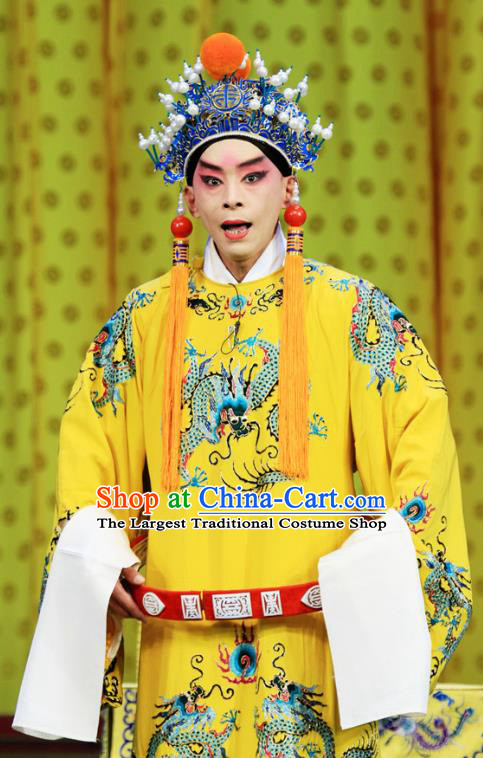 Bai Liang Guan Chinese Peking Opera Young Male Garment Costumes and Headwear Beijing Opera Xiaosheng Apparels Emperor Clothing