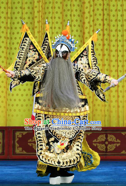 Bai Liang Guan Chinese Peking Opera Military Leader Garment Costumes and Headwear Beijing Opera General Kao Apparels Black Armor Clothing with Flags