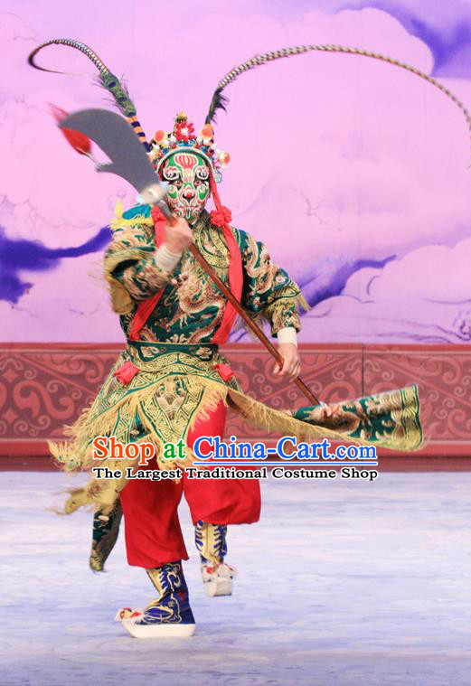 Ju Da Gang Chinese Peking Opera Martial Male Armor Garment Costumes and Headwear Beijing Opera Swordsman Apparels Soldier Clothing