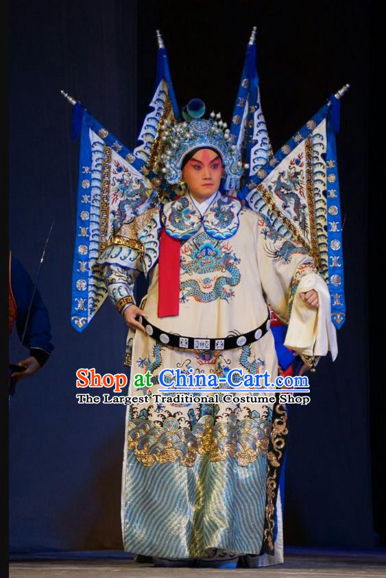 Legend of Xu Mu Chinese Peking Opera General Zhao Yun Kao Apparels Costumes and Headpieces Beijing Opera Military Officer Garment Armor Clothing with Flags