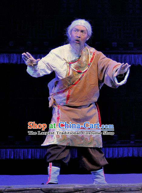 Chen Ai Luo Ding Chinese Sichuan Opera Old Man Apparels Costumes and Headpieces Peking Opera Garment Tibetan Male Clothing