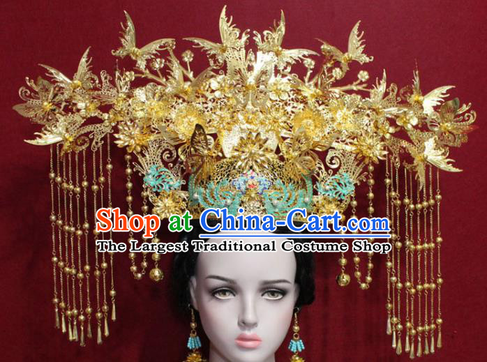 Traditional Chinese Ancient Imperial Consort Golden Butterfly Phoenix Coronet Handmade Hair Jewelry Tassel Hairpins Hair Accessories Complete Set