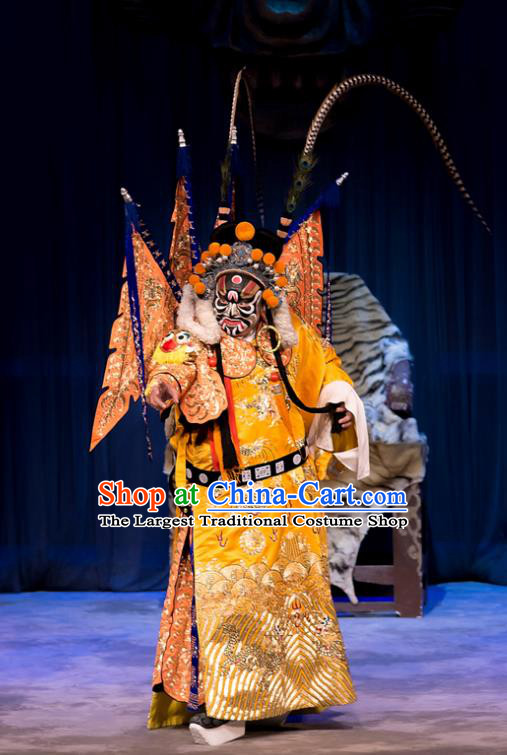 Mrs Anguo Chinese Peking Opera Elderly Male Garment Costumes and Headwear Beijing Opera General Kao Suit with Flags Apparels Clothing