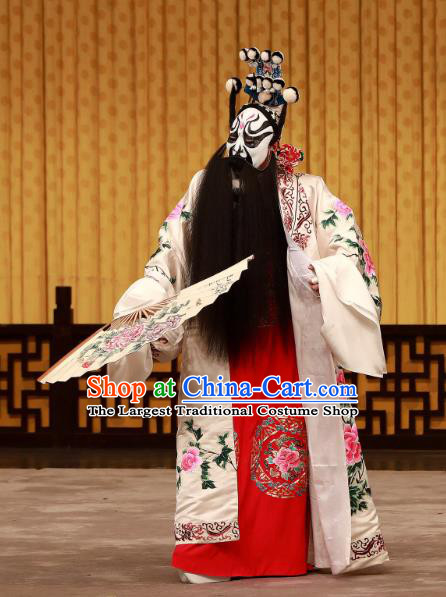 Yan Yang Tower Chinese Peking Opera Chancellor Gao Qiu Garment Costumes and Headwear Beijing Opera Elderly Male Apparels Official Clothing