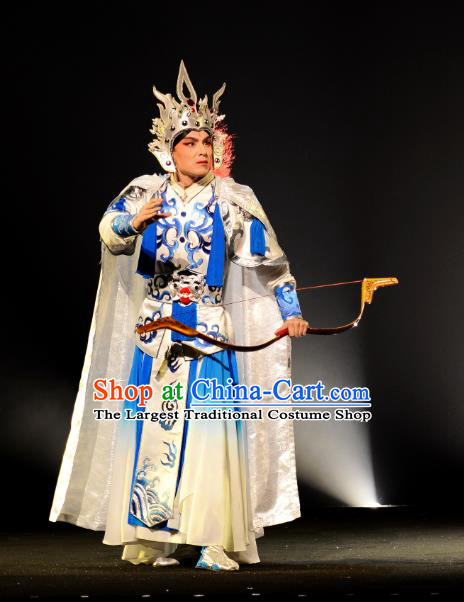 Goddess of the Moon Chinese Peking Opera Martial Male Garment Costumes and Helmet Beijing Opera General Hou Yi Apparels Clothing