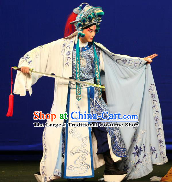 Da Meng Chang Ge Chinese Peking Opera Takefu Garment Costumes and Headwear Beijing Opera Martial Male Apparels General Xin Qiji Armor Clothing