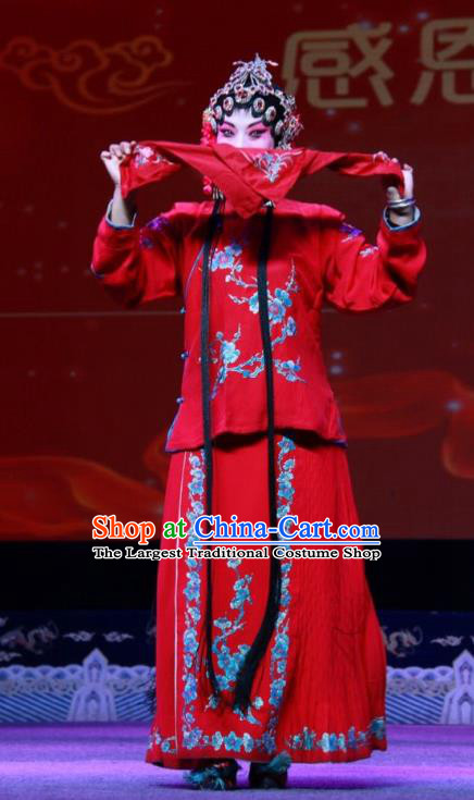 Chinese Shanxi Clapper Opera Young Beauty Garment Costumes and Headdress Qiu Sao Traditional Bangzi Opera Hua Tan Red Dress Actress Apparels