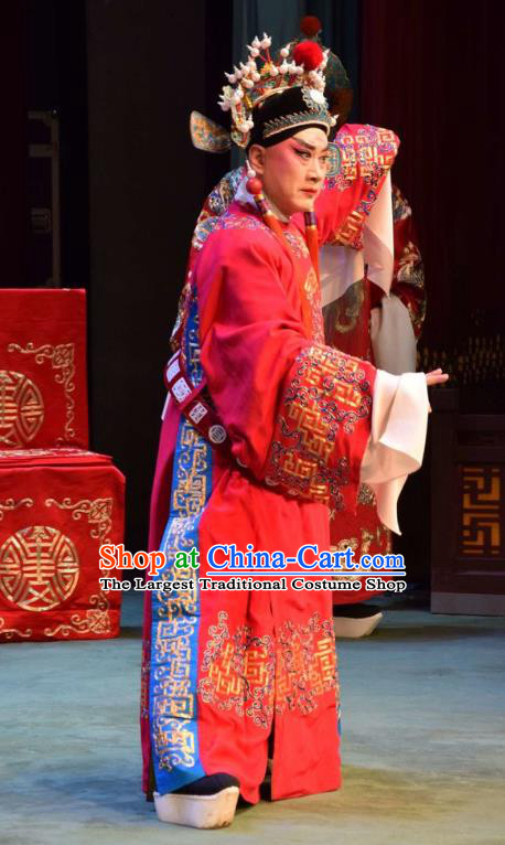 Da Jin Zhi Chinese Shanxi Opera Noble Childe Guo ai Apparels Costumes and Headpieces Traditional Jin Opera Young Male Garment Prince Clothing