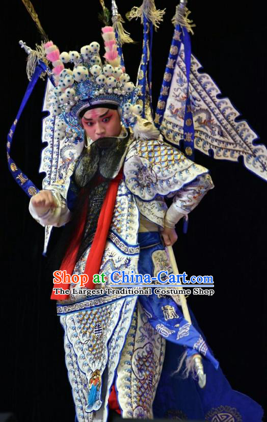 Hu Sanniang Chinese Shanxi Opera Wusheng Apparels Costumes and Headpieces Traditional Jin Opera General Yang Xiong Garment Kao Clothing with Flags