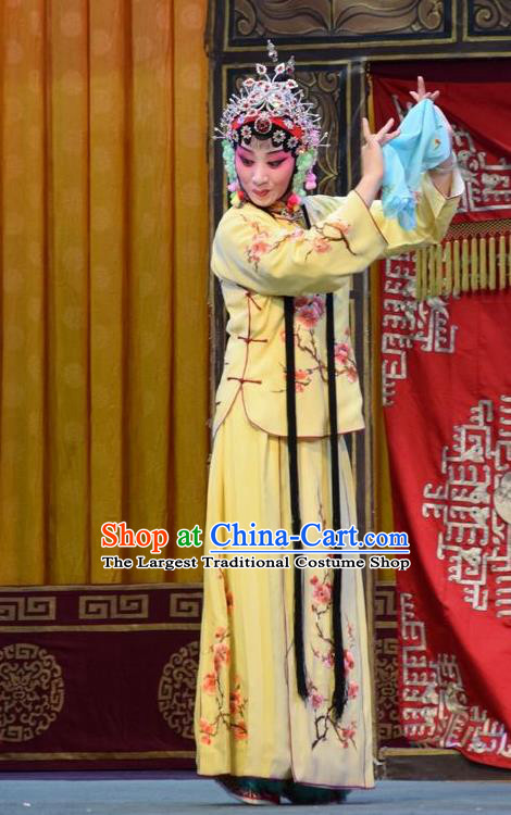 Chinese Jin Opera Actress Yin Bilian Garment Costumes and Headdress Fu Gui Tu Traditional Shanxi Opera Young Beauty Yellow Dress Hua Tan Apparels