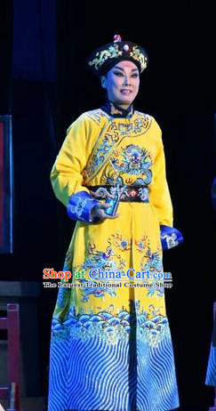 Lian Li Yu Chenglong Chinese Shanxi Opera Emperor Kangxi Apparels Costumes and Headpieces Traditional Jin Opera Xiaosheng Garment Monarch Clothing