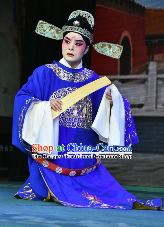 Tiao Kou Chinese Shanxi Opera Young Male Apparels Costumes and Headpieces Traditional Jin Opera Xiaosheng Garment Official Kou Zhun Blue Clothing