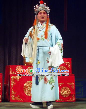 Jiu Ling Jiu Zhu Chinese Qu Opera Old Eunuch Apparels Costumes and Headpieces Traditional Henan Opera Elderly Male Garment Palace Servant Clothing