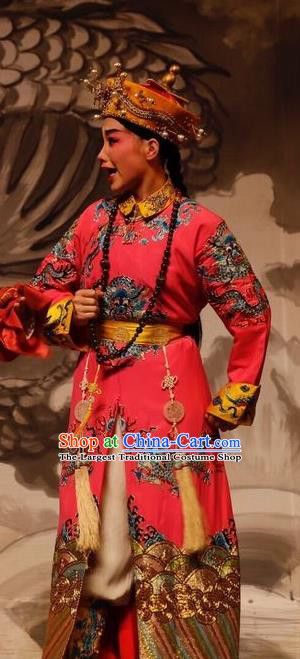 Prince Rui and Concubine Zhuang Chinese Guangdong Opera Emperor Shunzhi Apparels Costumes and Headpieces Traditional Cantonese Opera Garment Qing Dynasty Monarch Clothing