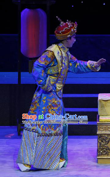 Prince Rui and Concubine Zhuang Chinese Guangdong Opera Xiaosheng Apparels Costumes and Headpieces Traditional Cantonese Opera Garment Qing Dynasty Emperor Shun Zhi Clothing