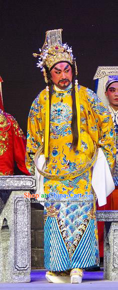 Chinese Guangdong Opera Duke Fuchai Apparels Costumes and Headpieces Traditional Cantonese Opera Monarch Garment King of Wu Clothing