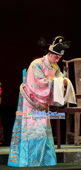 Cao Min Song Shijie Chinese Sichuan Opera Scholar Apparels Costumes and Headpieces Peking Opera Highlights Xiaosheng Garment Young Male Official Clothing