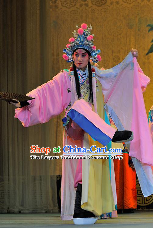 Sui Chao Luan Chinese Sichuan Opera Young Male Apparels Costumes and Headpieces Peking Opera Highlights Xiaosheng Garment Prince Yang Guang Clothing