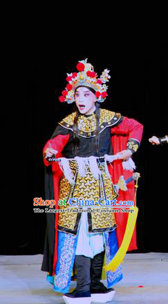 Fu Gui Rong Hua Chinese Sichuan Opera Takefu Armor Apparels Costumes and Headpieces Peking Opera Highlights Wusheng Garment Martial Male Qian Rongsong Clothing