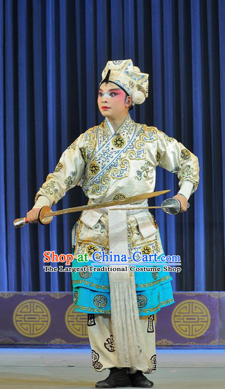 Hu Jia Zhuang Chinese Sichuan Opera Swordsman Wang Ying Apparels Costumes and Headpieces Peking Opera Highlights Martial Male Garment Hero Clothing