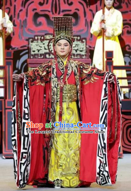 Luo Xiahong Chinese Sichuan Opera Young Male Apparels Costumes and Headpieces Peking Opera Highlights Xiaosheng Garment Emperor Han Wu Clothing