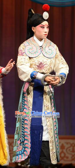 Yuan Men Zhan Zi Chinese Bangzi Opera Martial Male Apparels Costumes and Headpieces Traditional Hebei Clapper Opera Yang Zongbao Garment Wusheng Clothing