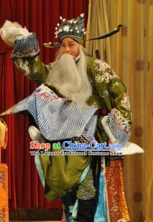 Loyal To Imperial Family Chinese Bangzi Opera Official Kou Zhun Apparels Costumes and Headpieces Traditional Shanxi Clapper Opera Laosheng Garment Elderly Male Clothing