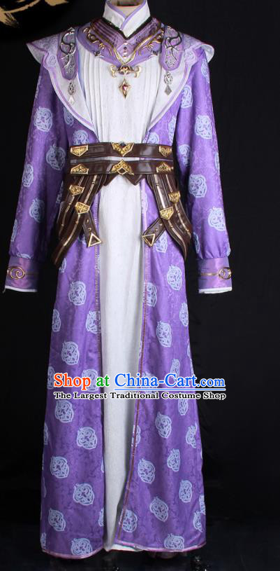 Chinese Cartoon Legend of Exorcism Qiu Yong Si Clothing Ancient Swordsman Attire Cosplay Young Hero Garment Costumes