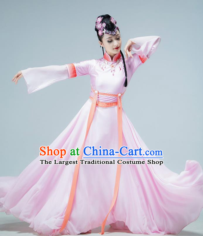 Chinese Classical Dance Pink Dress Palace Fan Dance Beauty Dance Performance Clothing