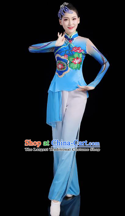 China Spring Festival Yangko Dance Lotus Dance Clothing Traditional Folk Dance Blue Outfits