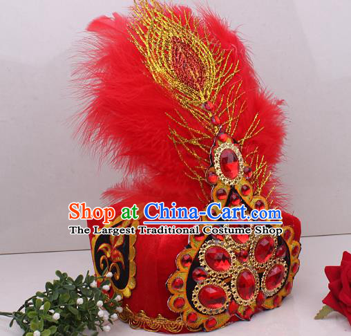 Chinese Uygur Nationality Folk Dance Red Feather Hat Traditional Xinjiang Ethnic Folk Dance Headdress