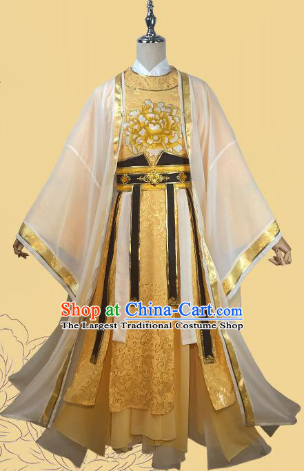 Chinese Ancient King Golden Clothing Cosplay Monarch Apparels Tang Dynasty Emperor Garment Costumes