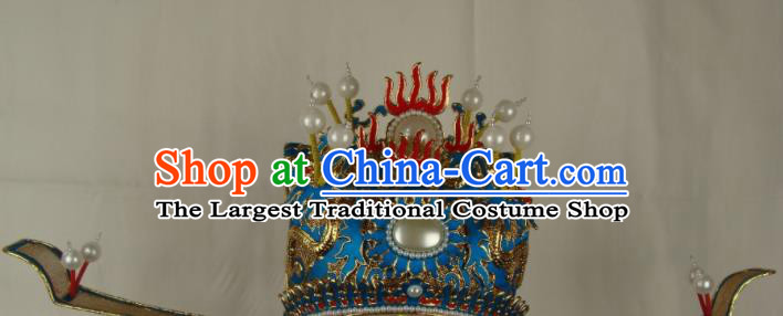 China Traditional Peking Opera Official Headwear Beijing Opera Laosheng Blue Hat Opera Performance Prime Minister Hair Accessories