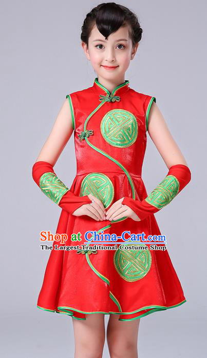 Chinese Folk Dance Costumes Girl Drum Dance Red Dress Yangge Performance Clothing Children Yangko Dance Uniforms