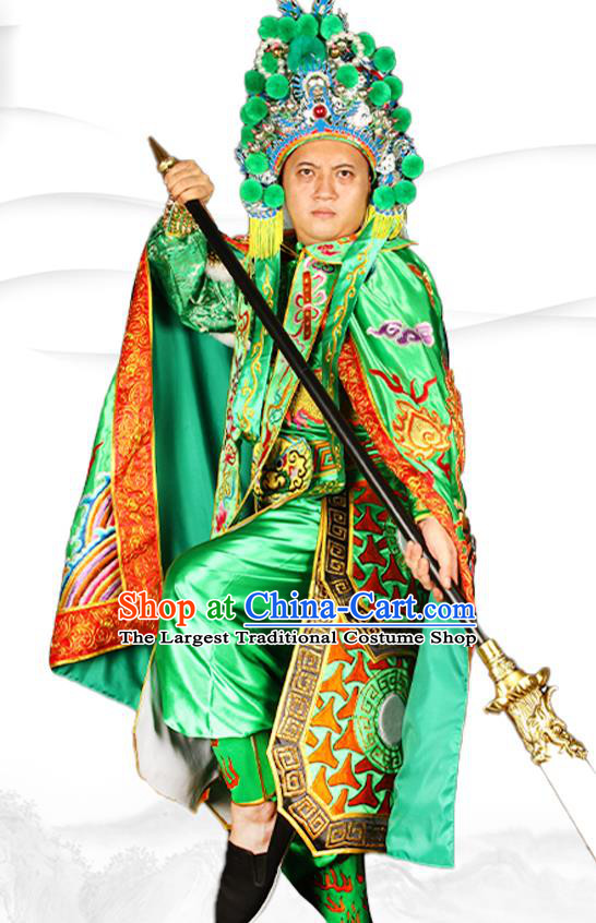 China Beijing Opera Takefu Clothing Traditional Opera Embroidered Green Mantle Sichuan Opera Guan Yu Cape