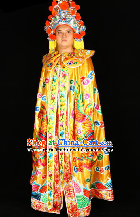 China Traditional Opera Embroidered Yellow Mantle Sichuan Opera Emperor Cape Beijing Opera King Clothing