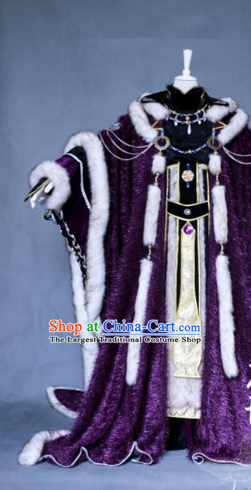 Chinese Traditional Puppet Show Knight King Garment Costumes Cosplay Chivalrous Castellan Clothing Ancient Swordsman Purple Uniforms